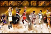 亚博娱乐_布努坦言昔日几乎投奔皇马 年华成转会最大难关
